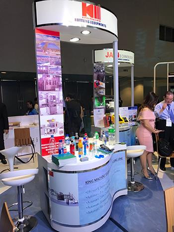 นิทรรศการที่ผ่านมา - นิทรรศการฟิลิปปินส์ 22-24 มีนาคม 2560